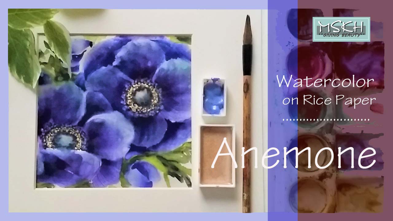 anemone thumbnail